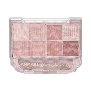 CANMAKE ||2023新8色ポータブルアイシャドウパレット||#02 ウォームレディッシュブラウン 2g
