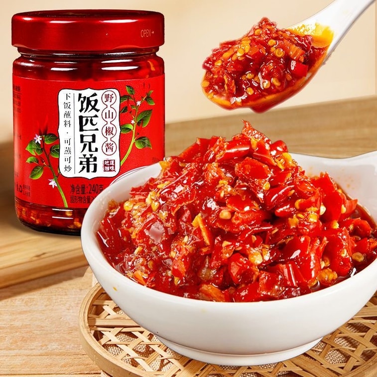 Fanpi Brothers Wild Mountain Pepper Sauce Hunan Homemade Chopped Chili Sauce Extra Spicy Chili Sauce Stir-Fry And Steamed Dish Seasoning 240g 7