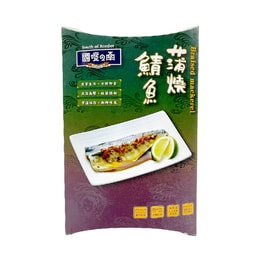 [台灣直郵]得意中華 國境之南 蒲燒鯖魚 130g