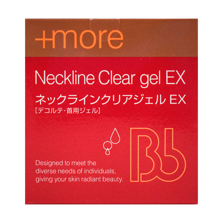 日本BB LABORATORIES 紧致提拉果冻颈霜 修护淡化颈纹 50g 【颈纹小熨斗】 4