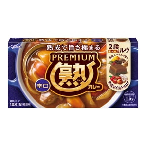 【日本直邮】 美国 格力高 咖喱块 辛口 160g