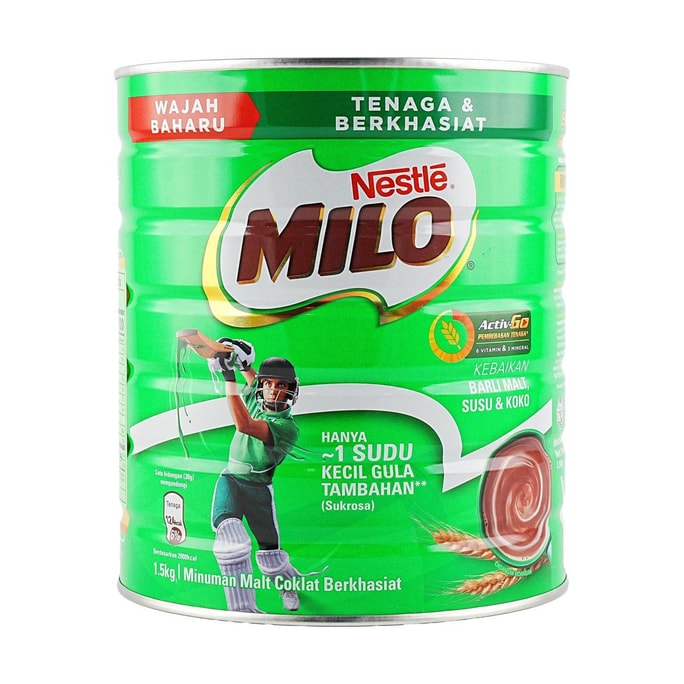 Milo Canned 52.91 oz