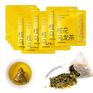 Osmanthus Oolong Tea 10 Bags Rich Osmanthus, Smooth Oolong · Osmanthus-Infused Individual Bags Hot or Cold