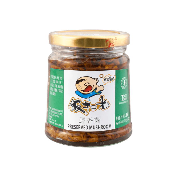 Spicy Pickled Mushrooms, 9.87oz