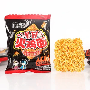 Turkey Crispy Noodles 20g*3bag