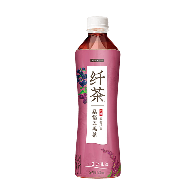 元气森林 纤茶 桑椹五黑茶饮料 500ml【0糖0脂0卡】