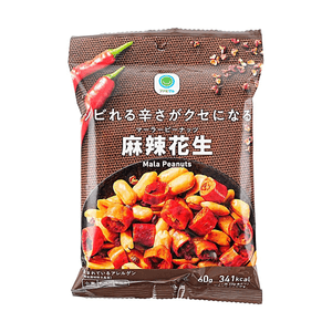 product 6