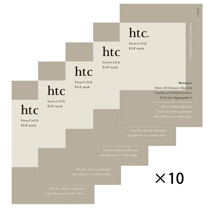 Htc. (human) One Human Stem Cell Mask 10