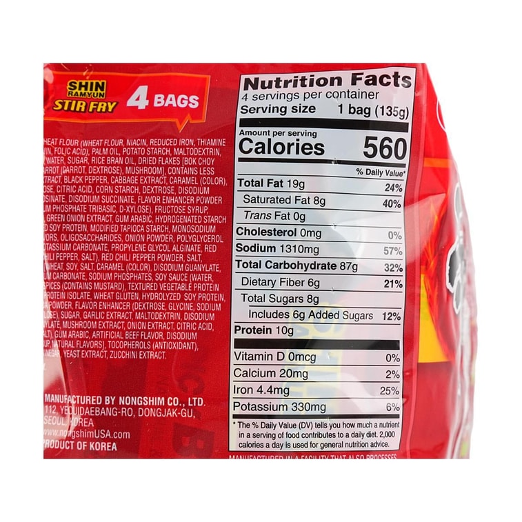 Spicy Beef Flavor Shin Stir Fry Ramen 4.76 oz*4 packs 4