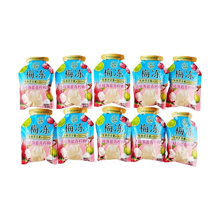 溜溜梅 荔枝海盐青柠梅冻 电解质果浆果冻 200g【酸甜爽口 清凉解腻】 9