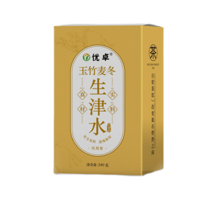 Black Friday Deals Bamboo Lily Pear Clear Heat and Moisturize Dryness Nourish Yin and Reduce Fire 240g