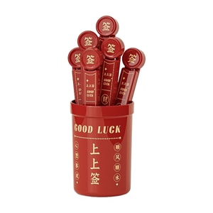 Lucky Sign Sealing Clip Kitchen Snack Clip Food Sealing Clip Household Food Preservation Bag Tea Sealing Moisture proof Red Set