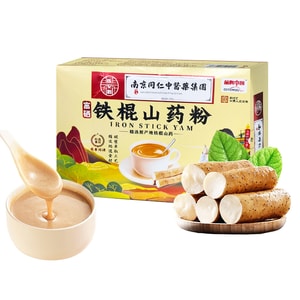 product 12