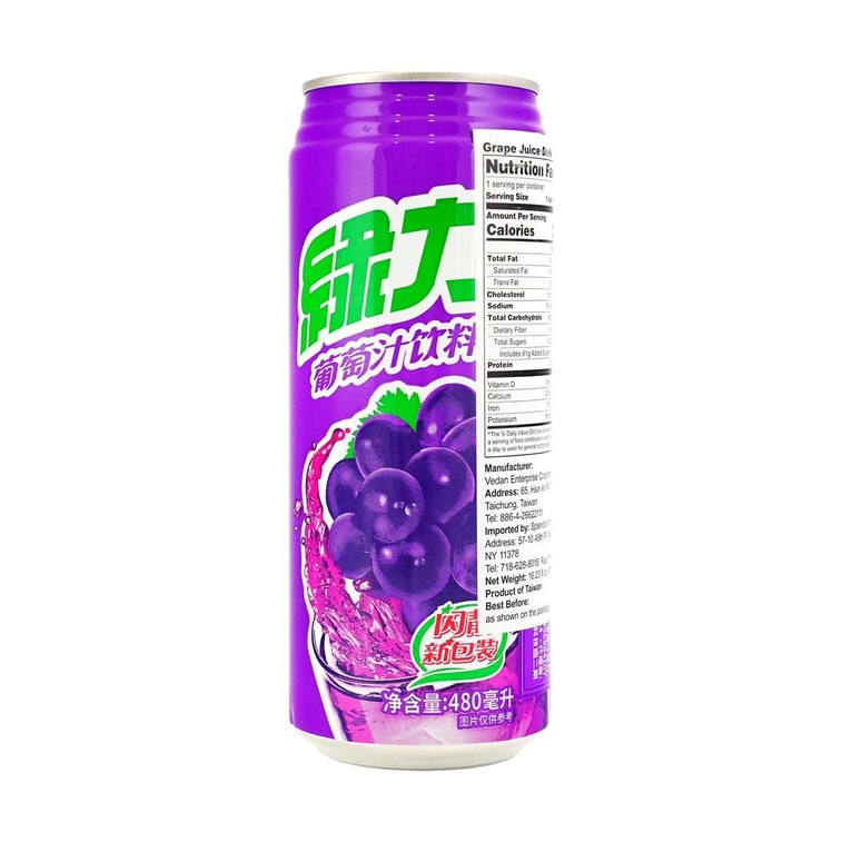 Grape Juice, 16.23 fl oz 3