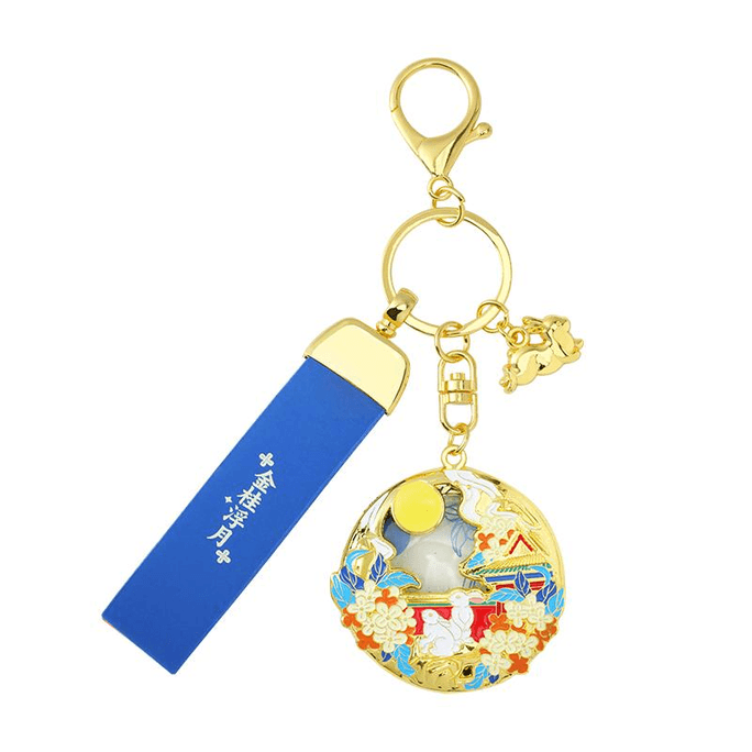's New Year's Notes: Flowing Sand Keychain, Golden Osmanthus Floating Moon 5.3 * 5cm