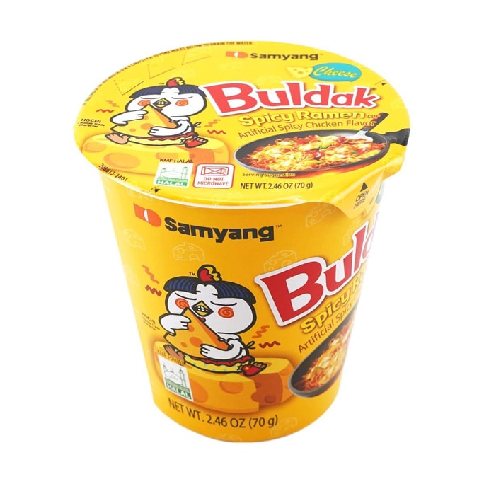 Buldak Noodles Stir-Fried Ramen Hot Spicy Chicken Cheese Flavor Cup Noodles, 2.46oz