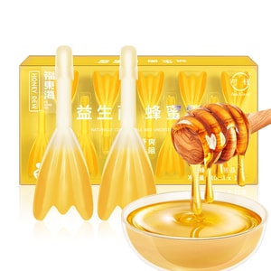 Probiotic Honey Lotion (10ml x 10 Bottles)
