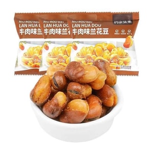 product 14