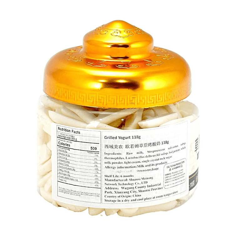 西域美农 欧若姆草原烤酸奶 118g【嚼着吃的酸奶】【配料干净 高钙高蛋白】【内蒙古特产】【包装随机发】 6
