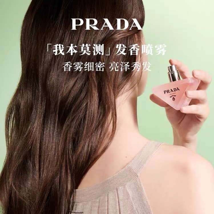 Paradoxe Hair Mist 30ml - Yami.com