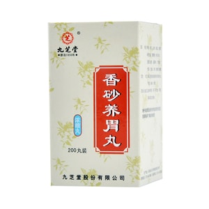 xiangshanyangweiwan 200pills*1btl