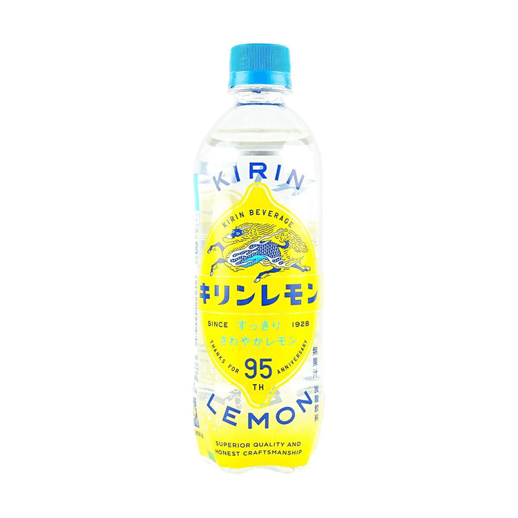 KIRIN Lemon Soda,16.9 fl oz - Yami.com