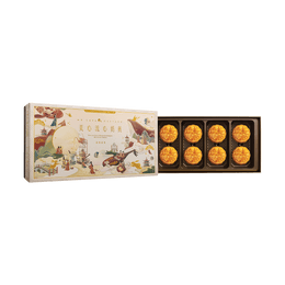 Hong Kong Lava Custard Mooncake Luxury Gift Box - 8 Pieces, 12oz