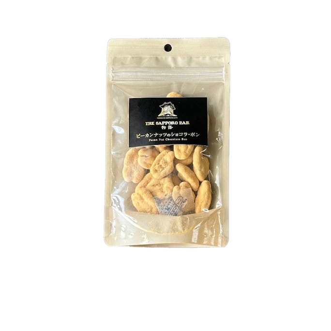 【日本直邮】 日本 北海道 APR TRADING 山核桃焦糖巧克力 70g