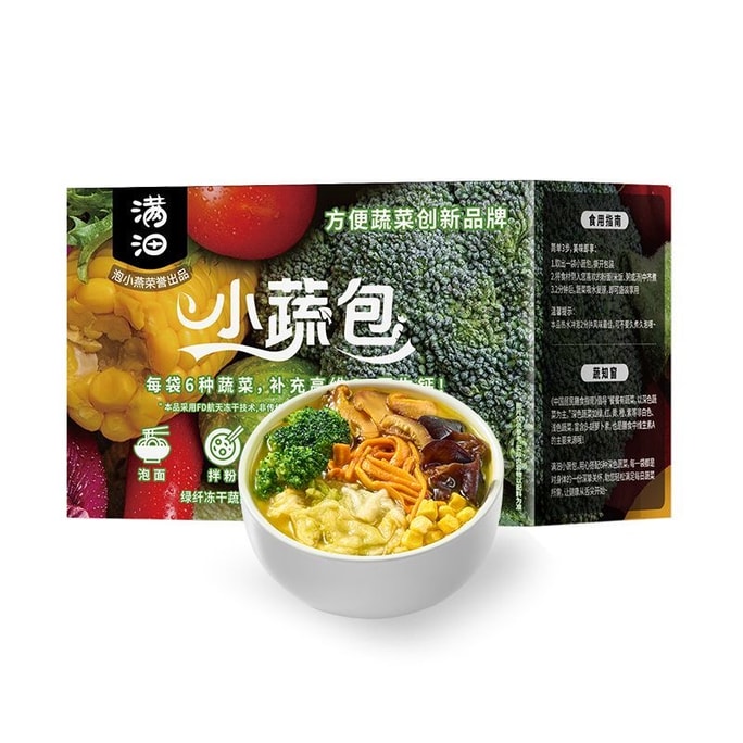 【 中國直郵】泡小燕 冷凍乾燥蔬菜包沖泡速食湯料包泡麵泡麵粉面伴侶搭檔營養健康 13g*6袋/盒