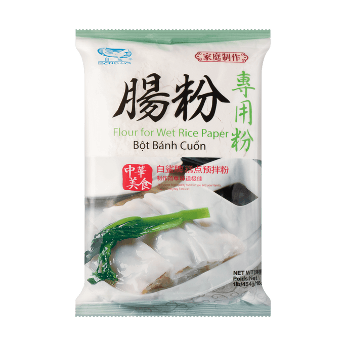 Flour for Wet Rice Paper 454g