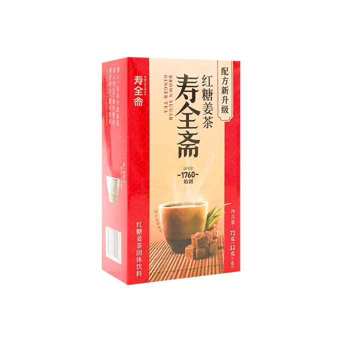 Brown Sugar Ginger Tea, 6pcs