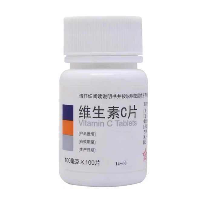 [미백, 항산화, 면역력 증진] 동북제약 비타민C, 더 믿을 수 있어요. 비타민C정 100mg*100정