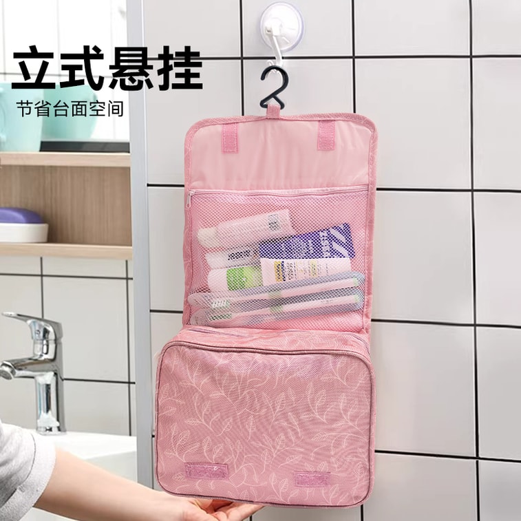 美国 法提娜干式分离洗漱包粉色一个 不透明旅行大容量分区收纳洗漱包 旅行轻便立式悬挂手提包可折叠体积超小【男士女士都可使用】 4