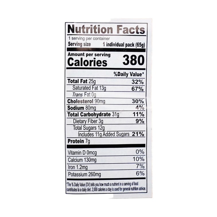 초코 퍼프 65 g 6