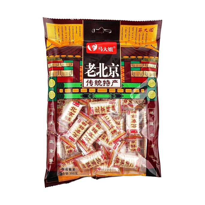 베이징 전통 바삭한 사탕 300g (10.58oz) [말띠 해 기념]