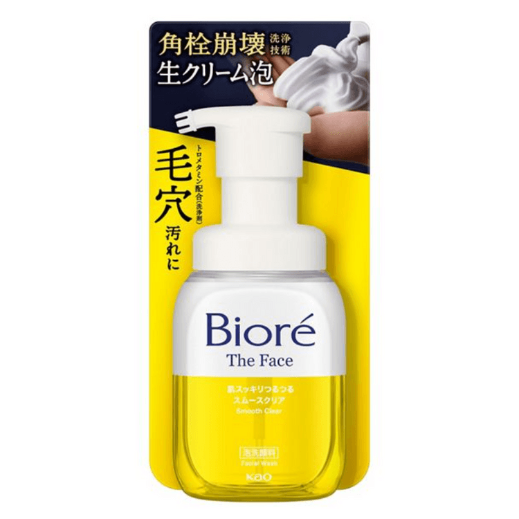 日本直送】花王 ビオレ 毛穴クレンジングミルク 200ml - Yami