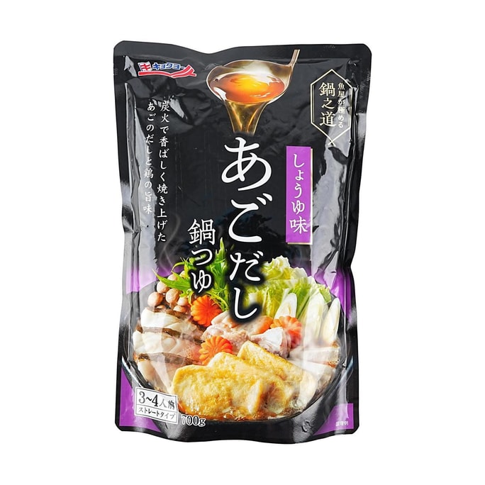 日本KYOKUYO 碳烤鱈魚雞肉火鍋湯底 醬油口味 700g