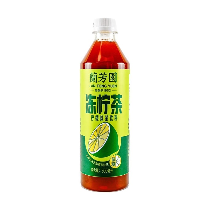 香港蘭芳園 港式凍檸茶 500ml