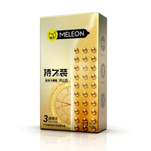 Condom long-lasting PLUS large particle hyaluronic acid ultra-thin condom 3 times