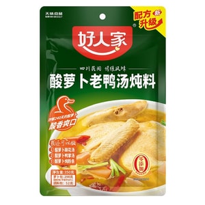 Sour Radish Old Duck Soup Stewing Ingredients Seasoning Sauce Soup Pot Soup Base Hot Pot Sichuan Chongqing Specialty 1 Bag 350g