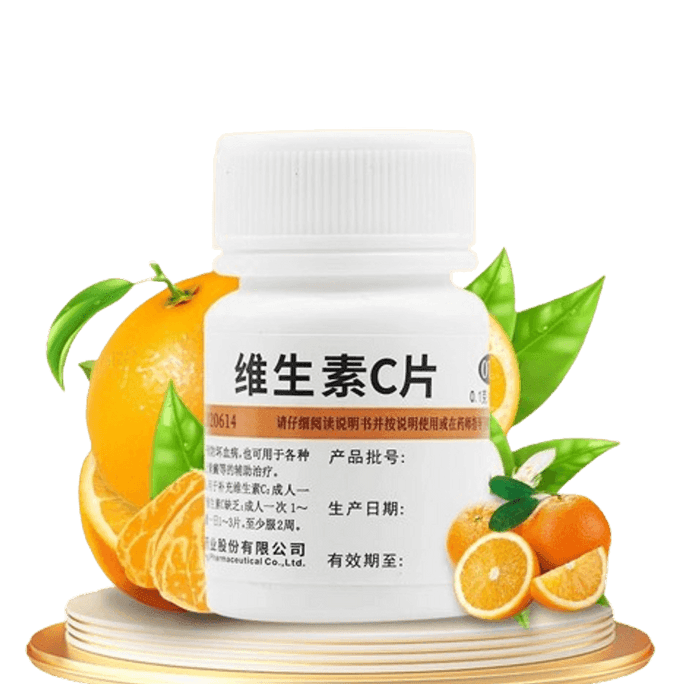 【中国直邮】 维福佳 维生素C片 VC片 维生素c维持免疫力功能 0.1g*100片/瓶