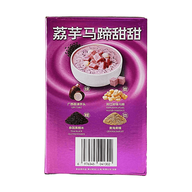 Taro Chestnut Puree Summer Healthy Dessert, 6.34 oz * 8 Packs, 50.72 oz 7