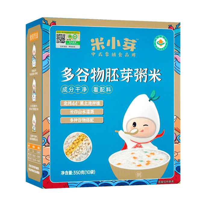 米小芽 多穀物胚芽粥米 有機米小米藜麥雜糧 寶寶輔食營養粥料 350g 10袋裝