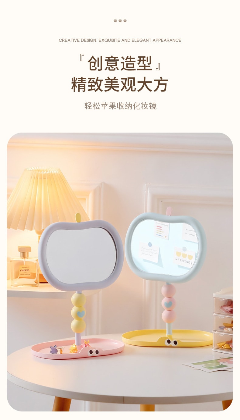 FaSoLa Life 可旋轉美妝鏡 紫色/件 梳妝台化妝鏡 高清化妝