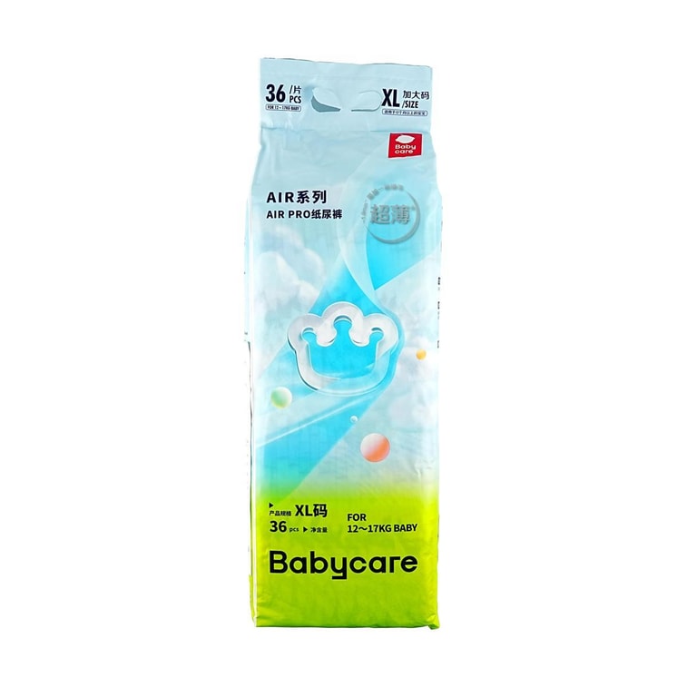 BC BABYCARE 尿不湿  XL码 12-17KG -36pcs air pro婴儿纸尿裤 超薄透气 腰贴型纸尿裤 18