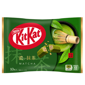 Kit Kat 10 pieces of dark matcha