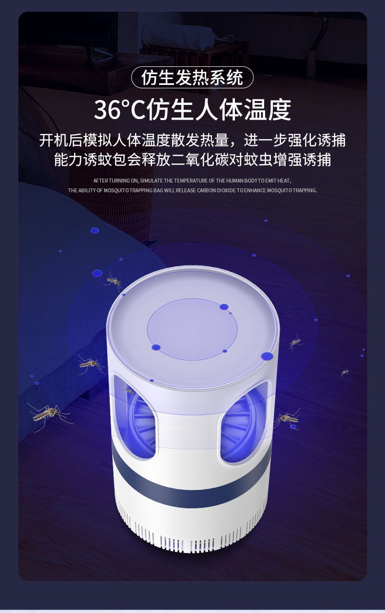 力好佳 双门灭蚊灯新款家用吸入式静音孕婴适用家用捕蚊诱蚊灯 1 把