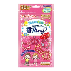 【日本直邮】KINCHO金鸟 香Ring 宝宝大人天然成分户外驱蚊环 驱蚊手环 粉色花草香 30枚入