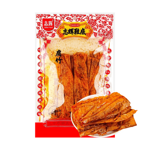 Shoe Sole Bean Curd Flavor 2.75 oz