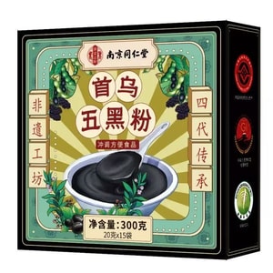 南京同仁堂 首乌五黑粉【固发 养发 乌发】15袋 300克 含白首乌 桑葚 黑豆 青海黑枸杞 黑米 黑芝麻 以黑补黑 VS. 黑芝麻糊
